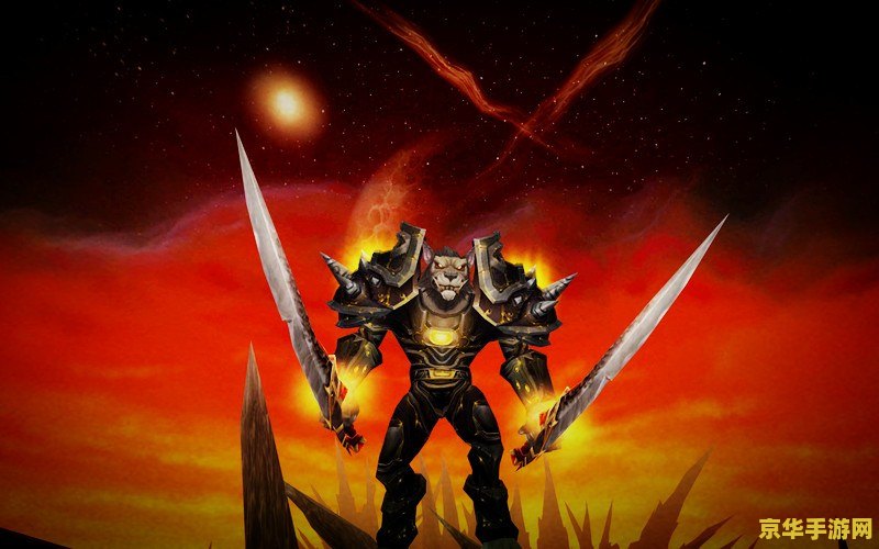 wow战士幻化 魔兽世界战士幻化：打造独一无二的战场传奇
