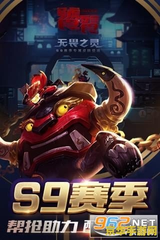 王者荣耀单机版怎么下啊 &lt;h3&gt;王者荣耀单机版下载指南及游戏特色分析&lt;/h3&gt;