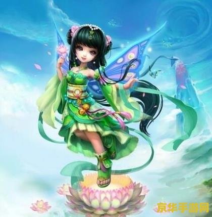 刘诗诗梦幻诛仙 刘诗诗梦幻诛仙：仙途绮梦，共赴诛仙之旅