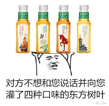 原神饮品在哪买 原神饮品购买指南：探索联动美味