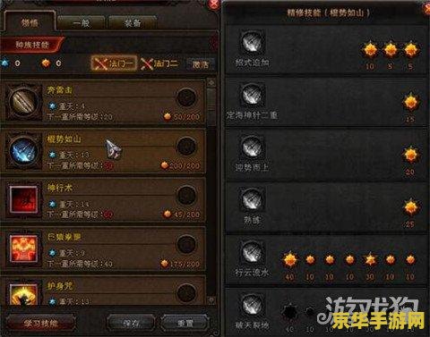斗战神灵猴棍系 斗战神灵猴棍系：棍影翻飞，战意无疆