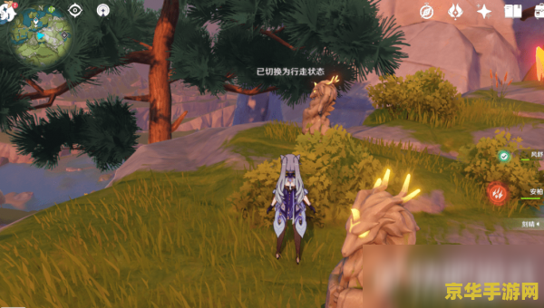 原神神无家的雷樱树的位置 原神神无家雷樱树位置详解 原神神无家的雷樱树的位置 原神神无家雷樱树位置详解