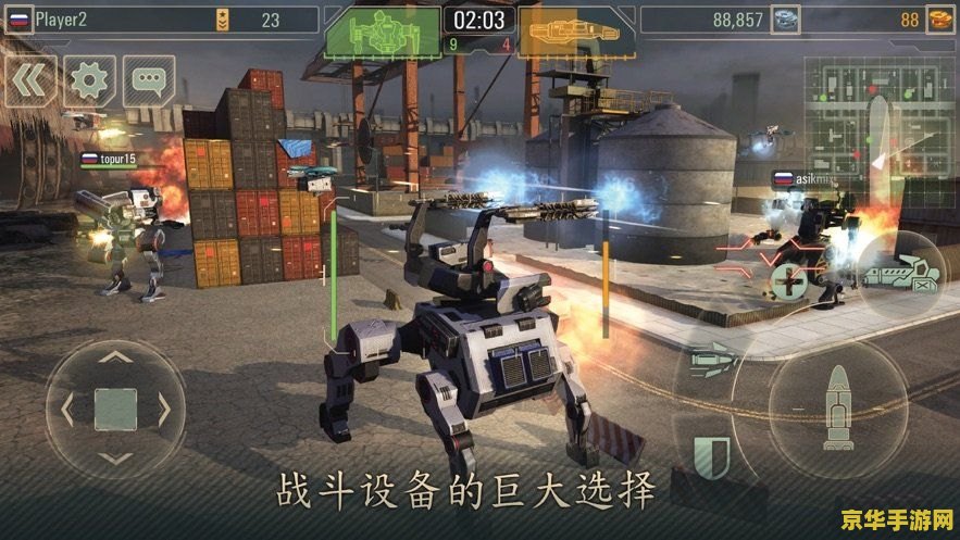 cs1.5 机器人 CS 1.5 机器人对战：策略与激情的碰撞