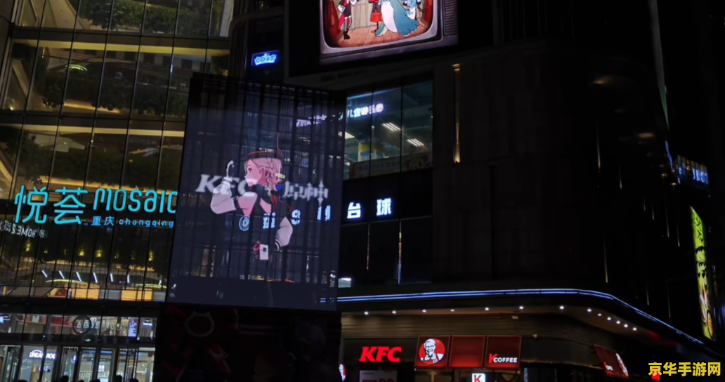 原神联动套餐只有主题店有吗 原神联动套餐：主题店专属还是全面铺开？