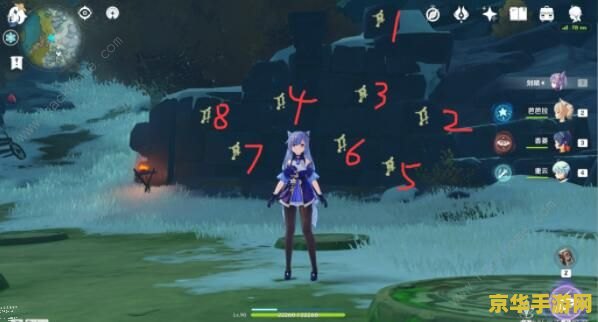 原神雪山解密新手 原神雪山解密新手攻略：解锁冰封之地的奥秘