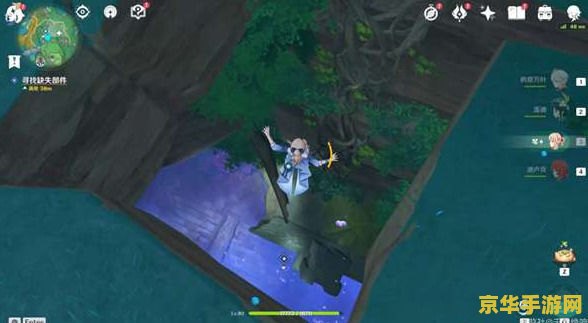 原神远吕羽氏遗事其三攻略镇石 原神远吕羽氏遗事其三:镇石封印全解析 原神远吕羽氏遗事其三攻略镇石 原神远吕羽氏遗事其三:镇石封印全解析