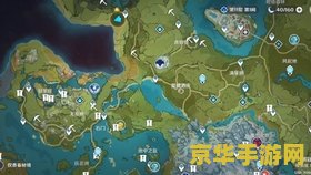 原神荒海水位怎么下降大门没开 原神荒海水位下降与大门开启攻略