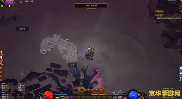 火炬之光2刷新boss 火炬之光2：高效刷新BOSS策略与深度探索