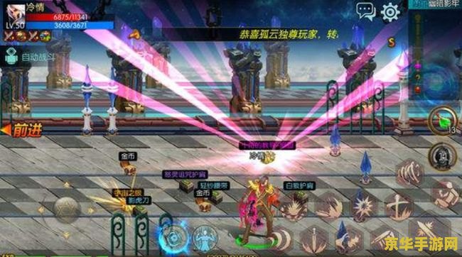地下城与勇士疲劳值怎么恢复 地下城与勇士疲劳值恢复攻略