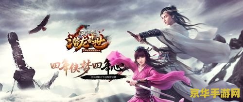 九阴真经哪个门派厉害 九阴真经哪个门派最厉害？