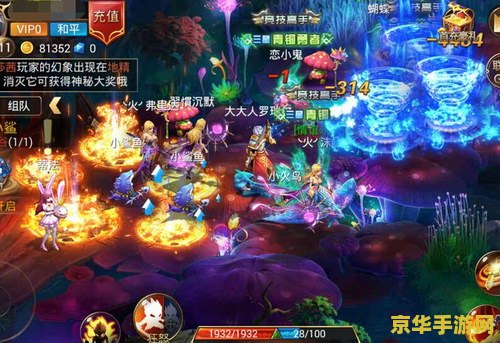 wow东风之眠 探秘东风之眠：一场梦幻与冒险交织的奇幻之旅