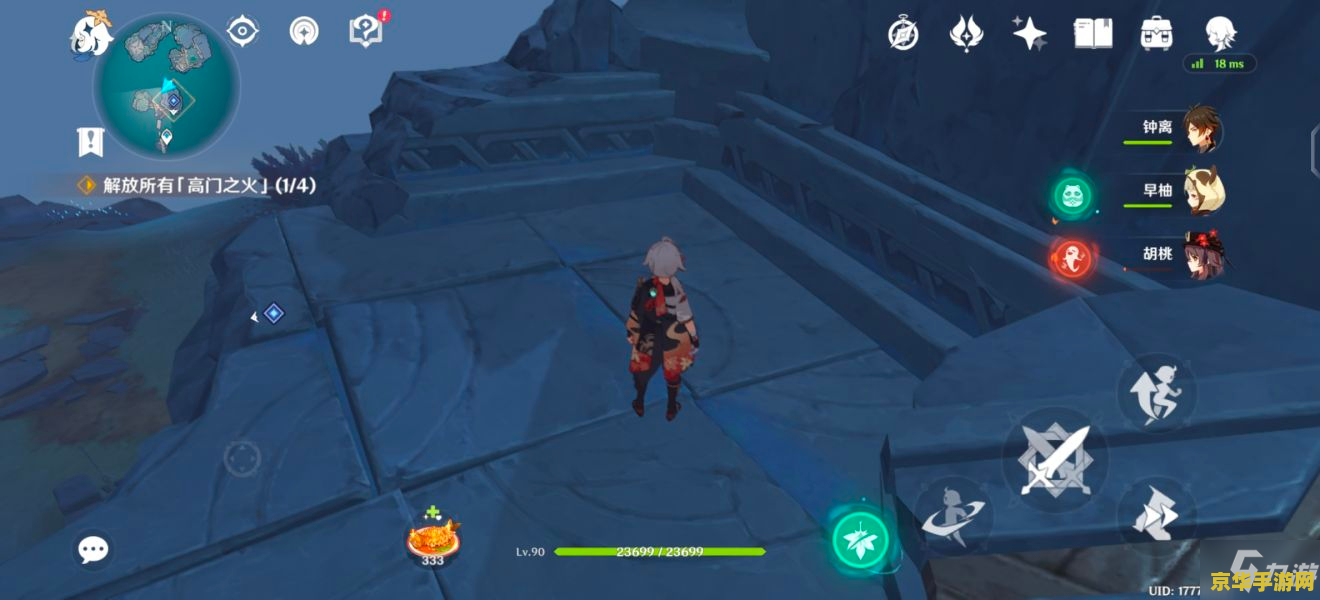 原神赛诺圣金虫 原神赛诺与圣金虫的神秘邂逅：探索沙漠之心的奥秘