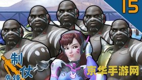 守望先锋dva 守望先锋中的D.Va：机甲女战士的荣耀征程