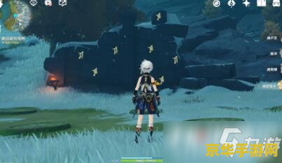 原神雪山符文洞窟怎么开 原神雪山符文洞窟开启攻略 原神雪山符文洞窟怎么开 原神雪山符文洞窟开启攻略
