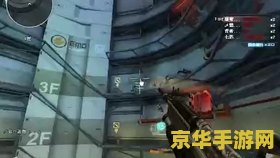 cf雷霆塔无限榴弹辅助 CF雷霆塔无限榴弹辅助：游戏策略与道德边界探讨