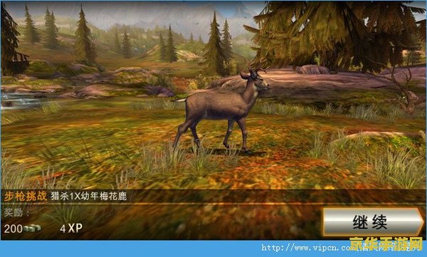 猎鹿人数据包 猎鹿人：荒野狩猎的极致体验