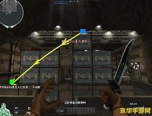 cf生化金字塔跑酷 CF生化金字塔跑酷：极限逃亡与策略飞跃