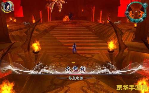 仙剑5鏖战 仙剑奇侠传五：鏖战六界，情牵宿命