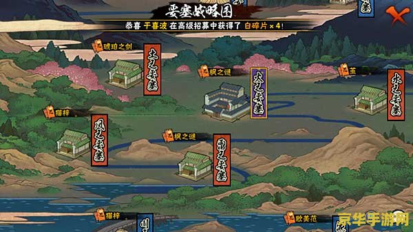 原神异世界行记怎么获得 原神异世界行记获取攻略