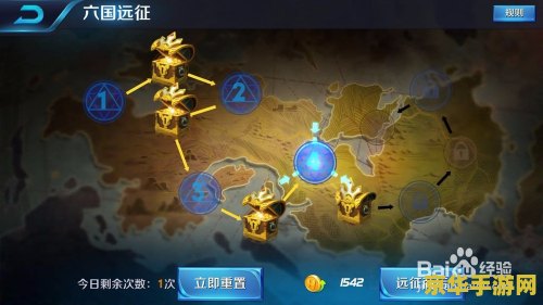 王者荣耀怎么通关冒险 王者荣耀冒险模式通关策略