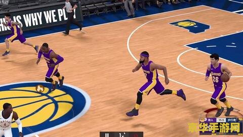 nba2kol怎么扣篮 NBA2KOL扣篮技巧详解
