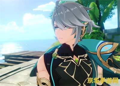 原神艾尔海森是什么身份 原神艾尔海森身份揭秘