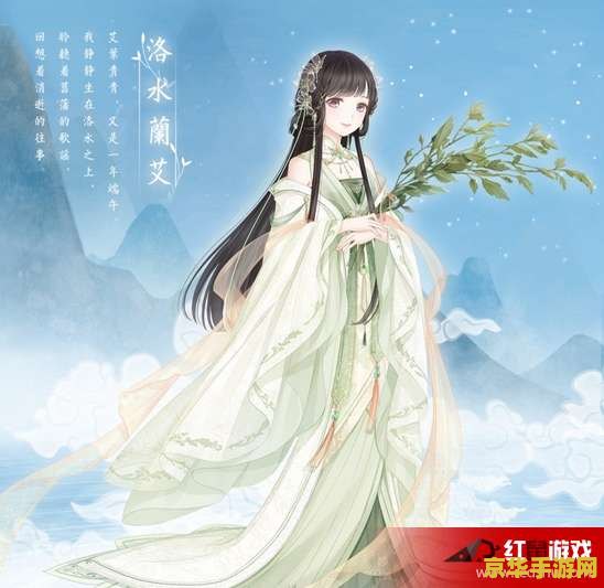 奇迹暖暖诸星归位 奇迹暖暖：星辰归位，织梦绮缘