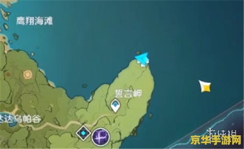 原神大地图地灵龛 原神大地图探索：揭秘地灵龛的奥秘与宝藏