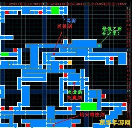 psp月下夜想曲 PSP版月下夜想曲：恶魔城的永恒传说