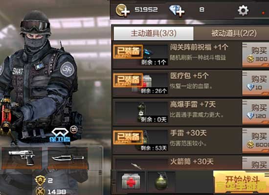 cf刷经验 CF刷经验技巧与策略分享