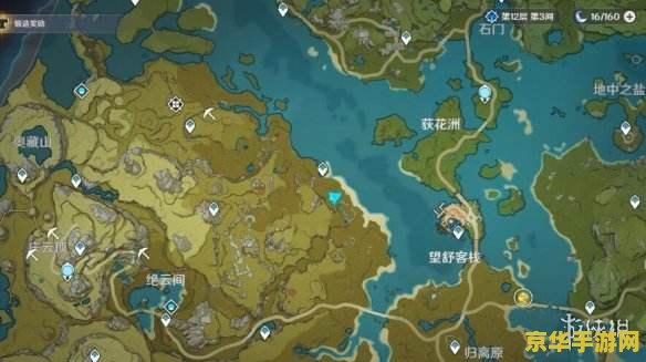 原神如何快速提升好感度 原神如何快速提升好感度