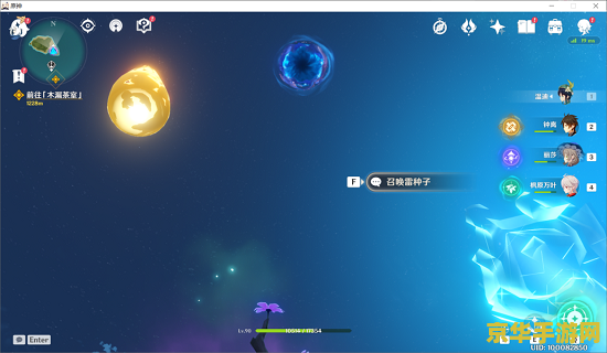 原神恒常机关阵列虚弱状态 原神探索揭秘：恒常机关阵列的虚弱状态解析