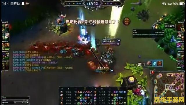 英雄联盟一个战队几个人 英雄联盟战队构成解析