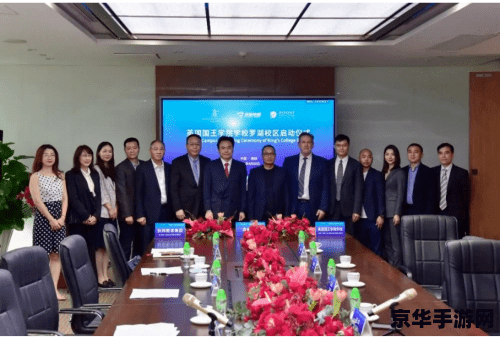 超级店长攻略 超级店长攻略：打造商业帝国的秘诀