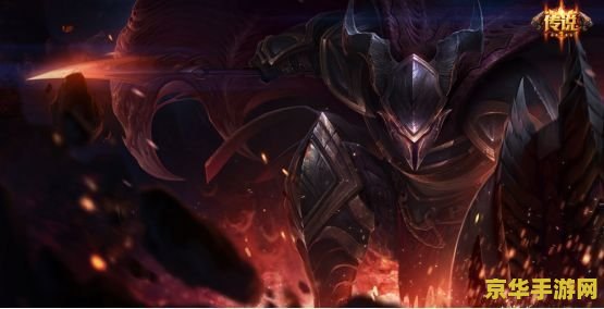 英雄联盟潘森剑魔图片 英雄联盟：潘森与剑魔的壮丽对决
