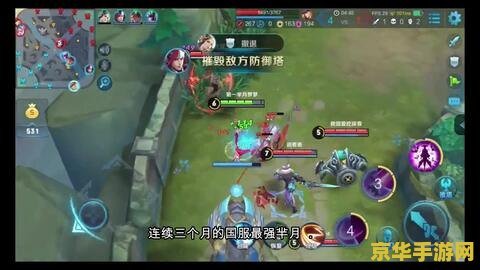 王者荣耀延迟高怎么调 王者荣耀延迟高怎么调