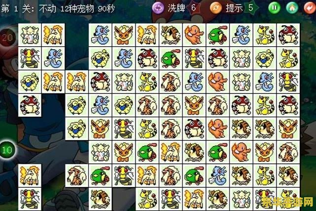 小游戏连连看大全 小游戏连连看大全：趣味与挑战并存的休闲时光