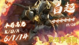 原神重建群玉阁任务扣三丝 原神：群玉阁重建之旅——解锁“扣三丝”的美味秘密