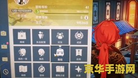 在哪里出售原神号 在哪里出售原神账号