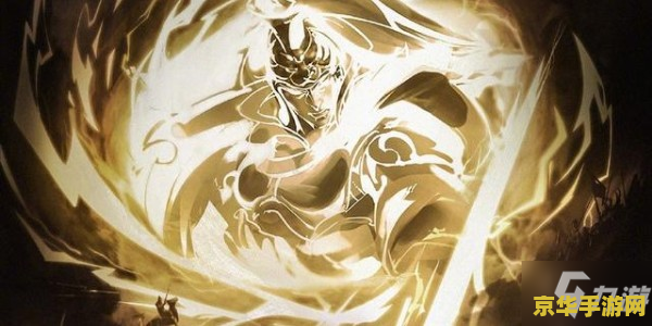 五虎将皮肤揭晓 五虎将荣耀归来：揭秘全新皮肤盛宴