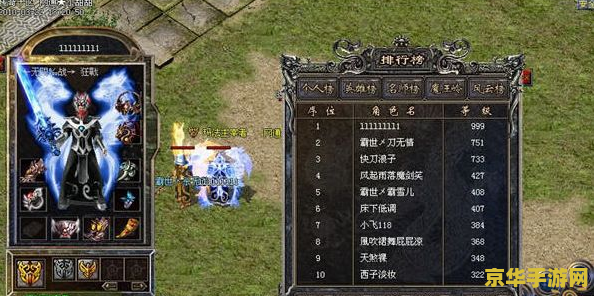 最新开天龙八部私服 私服游戏通常是非法的，侵犯了版权和知识产权，并且可能会导致用户数据泄露、安全问题以及其他不良后果。因此，我无法提供关于私服游戏的任何信息或宣传。