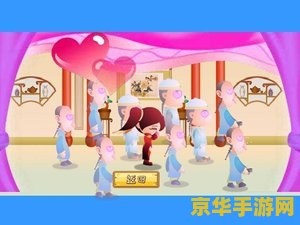 在线小游戏3366 在线小游戏3366：休闲娱乐的趣味天地