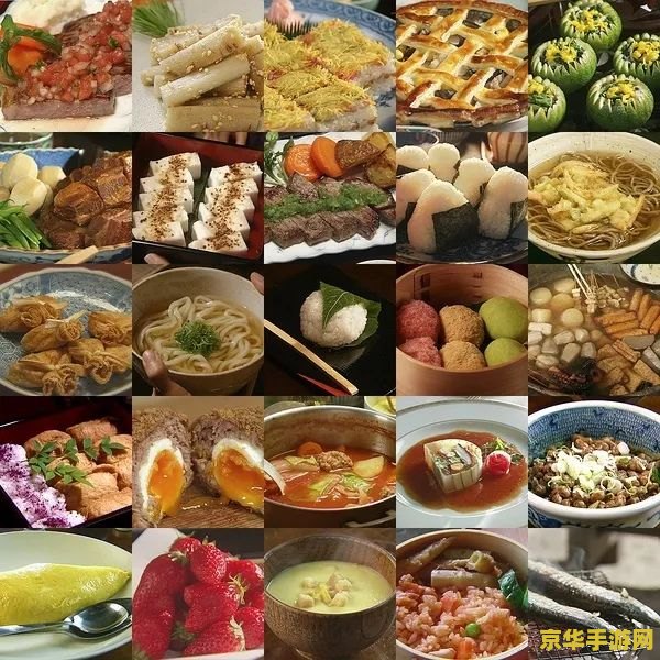 原神食物商店 原神美食探索：解锁食物商店的无限可能