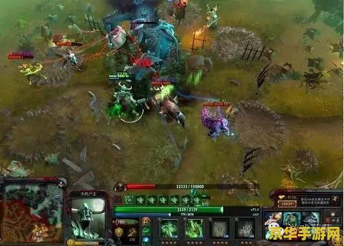 dota2 国服 Dota2国服：深度解析与游戏魅力