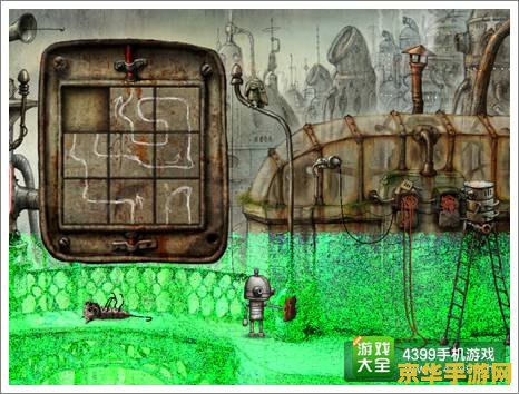 机械迷城图文全攻略 机械迷城图文全攻略：解锁未来都市的谜题之旅