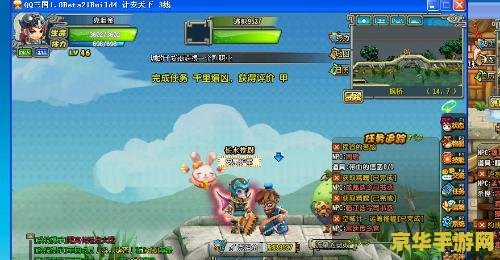 qq三国逃犯 QQ三国逃犯：追捕与策略并存的冒险之旅