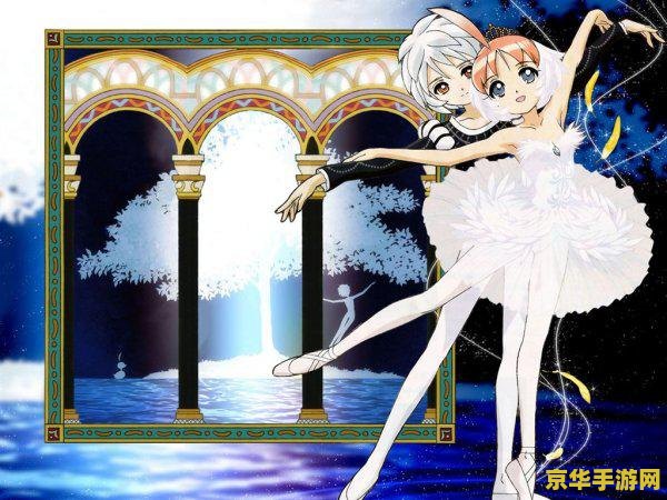 无翼乌之无遮全彩百合 梦幻百合绮缘：无翼之境的彩绘恋曲