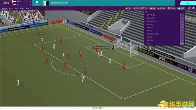 fm2012角球bug FM2012角球BUG深度解析