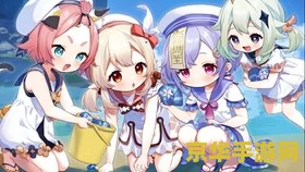 原神为什么不养七七 原神中为何部分玩家选择不培养七七？