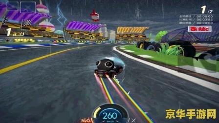 跑跑卡丁车wkc 跑跑卡丁车WKC：极速竞技的巅峰对决